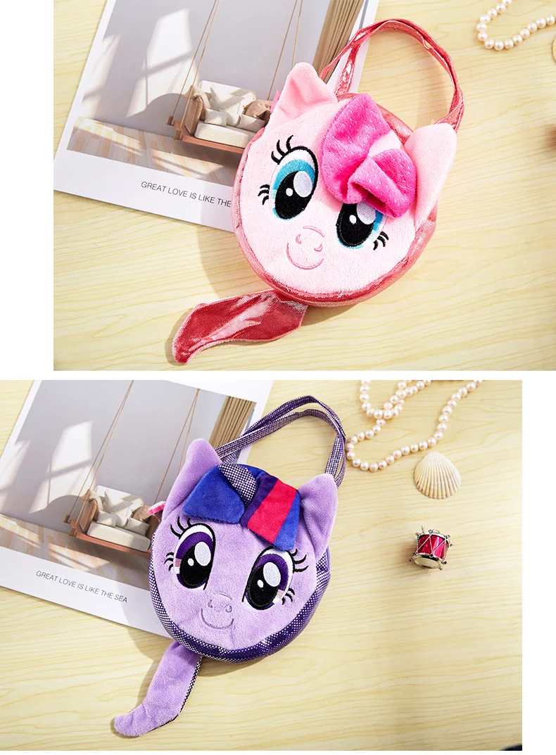 Новинка года My Little Pony детская сумочка мультфильм Сумерки блеск Пинки Пирог Радуга тире милый маленький кошелек для монет для девочек Сумка