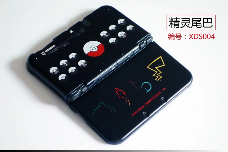 Защитный Корпус чехол для нового 3dsxl консоли New3dsxl ll Защитная крышка n3dsxl |