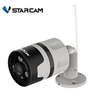 IP-камера Vstarcam, 1080P, IP66, с ночным видением, водонепроницаемая