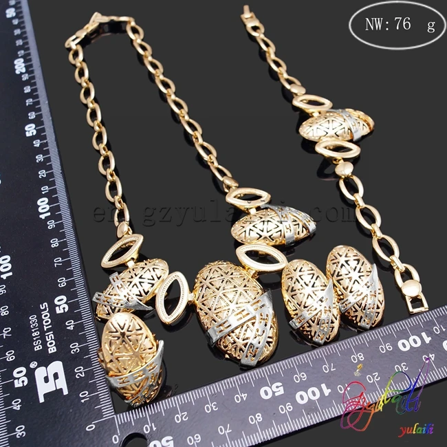 Jewellery african New 2016 jewelry Indian bridal jewellery designs | Украшения и аксессуары