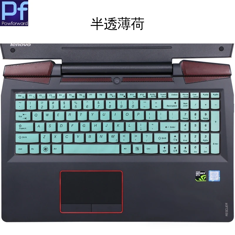 Силиконовый чехол для клавиатуры Lenovo Ideapad Z50 защитный 70 75 Z50-70 100-15 100-15IBY 100-15IB Z50-75 G700