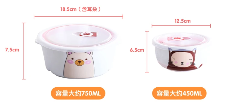 Новейший японский Kawaii мультяшный керамический Ланч-бокс круглый Procelain Bento миска для ланчбокса портативный контейнер для еды набор посуды