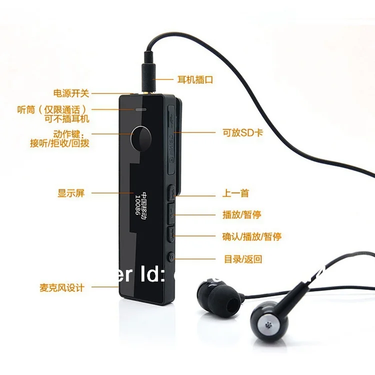 Bluetooh earphone,BT MP3 good pair to 