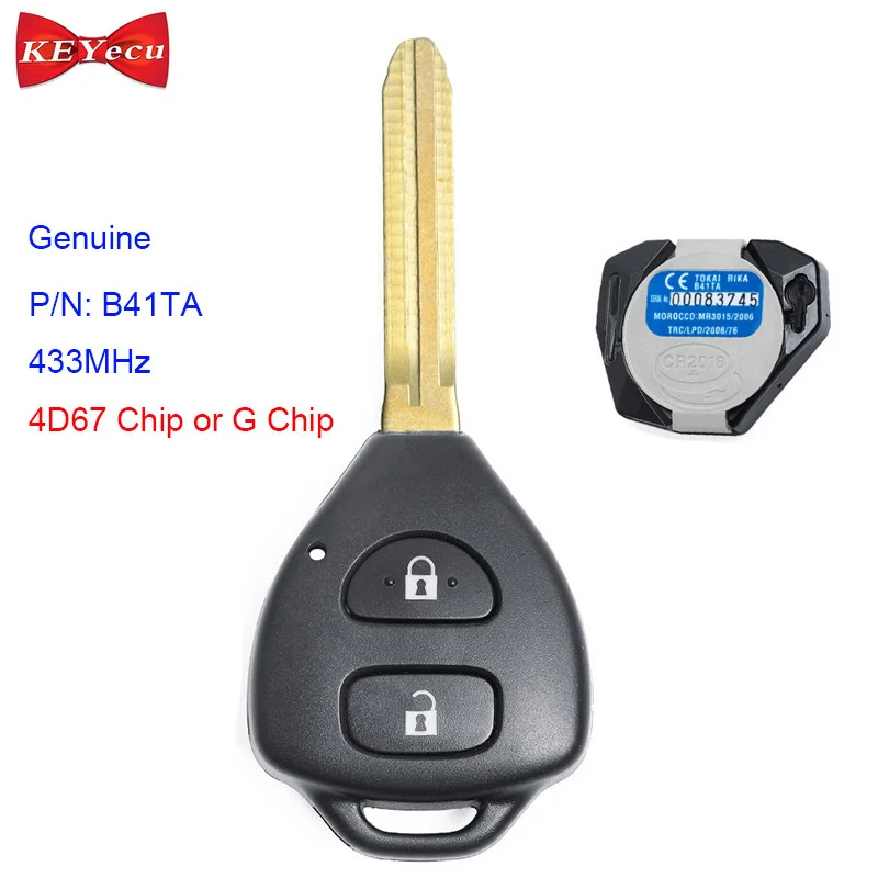 Оригинальный ключ KEYECU для Toyota Fortuner Innova Yaris Hilux Новый дистанционный 433 МГц 4D67 / G чип