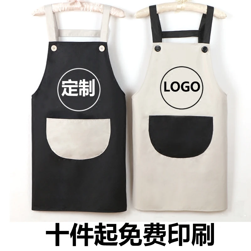 Водонепроницаемые и маслонепроницаемые милые комбинезоны для взрослых мужчин