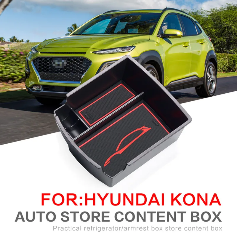 

Для Hyundai Kona 2017 2018 автомобильный ящик в салон для хранения в подлокотнике Органайзер Чехол Контейнер лоток аксессуары