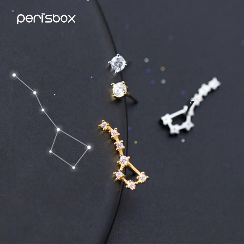 Серьги гвоздики Peri'sbox в виде звездочек с блестящим цирконием|Серьги-гвоздики| |