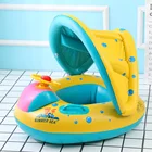 Надувной круг для плавания, сидение кольцо, регулируемый, сиденье с защитой от солнца, надувные колеса, игрушки для бассейна