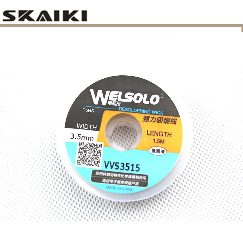 WELSOLO5 шт. 1 5 мм/2 0 мм/3 мм паяльная проволока для распайки фитиля аксессуар пайки