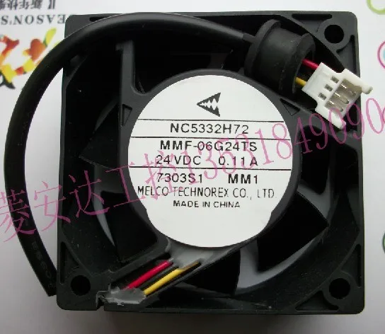 

New original NC5332H72 MMF-06G24TS-MM1 0.11A 24V 60 * 60 * 25mm fan drive