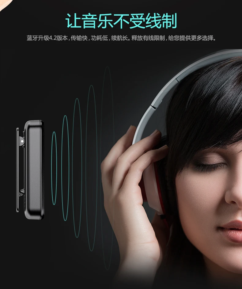Новейшая модель; обновленная версия AIGO MP3-107PRO Bluetooth 4,2 сенсорный экран музыкальный плейер Волкман мини MP3 плеер с спортивный зажим