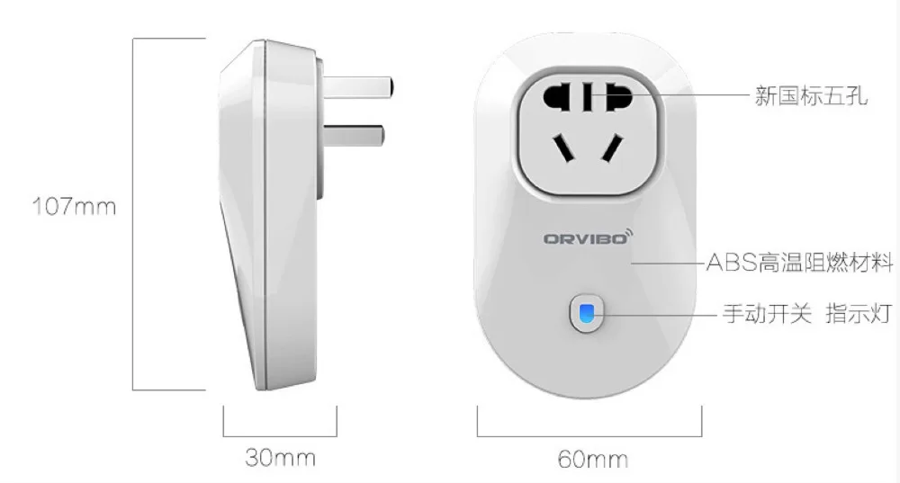 GMS Module with SIM card Zigbee EU US UK standard plug & play wireless 3G 4G wifi smart |