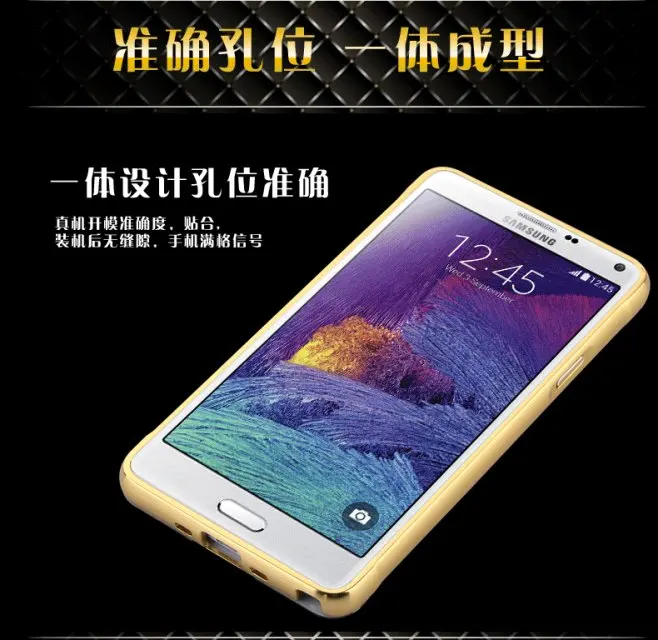 Новый Зеркальный Алюминиевый чехол для Samsung Galaxy Note 4 Note4 N9100 металлическая рамка
