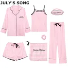 Пижама JULY'S SONG женская розовая в полоску, пижамный комплект из 7 предметов, одежда для сна, домашняя одежда на весну и осень