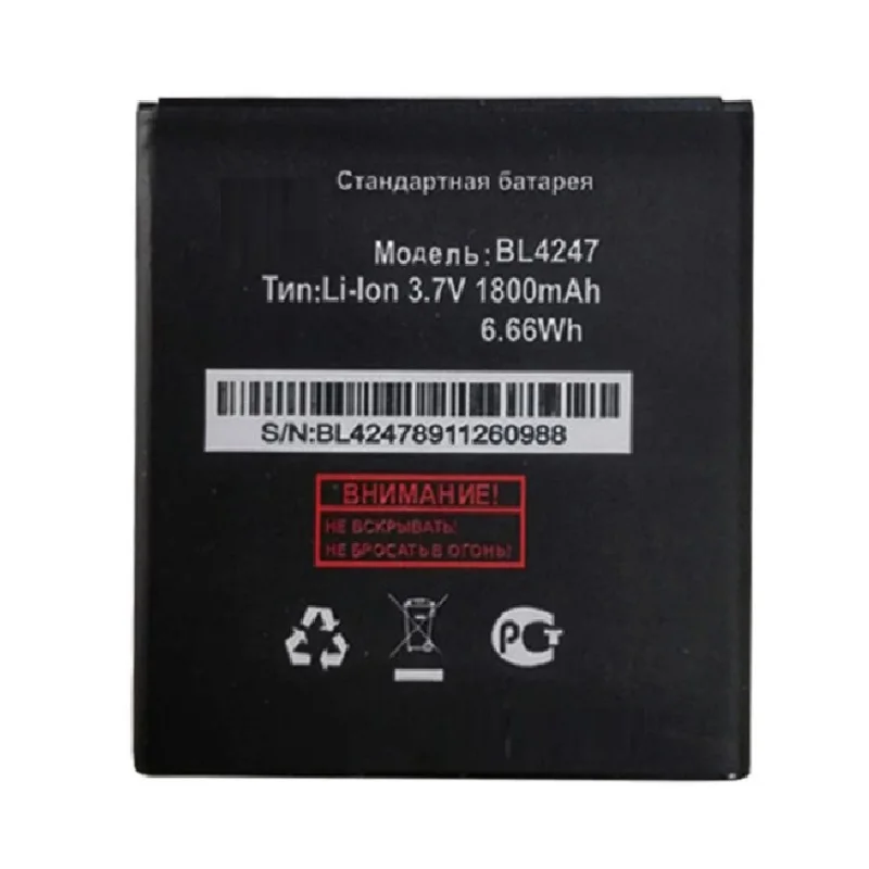 Высококачественный аккумулятор для мобильного телефона FLY IQ442 IQ 442 BL4247 BL 4247
