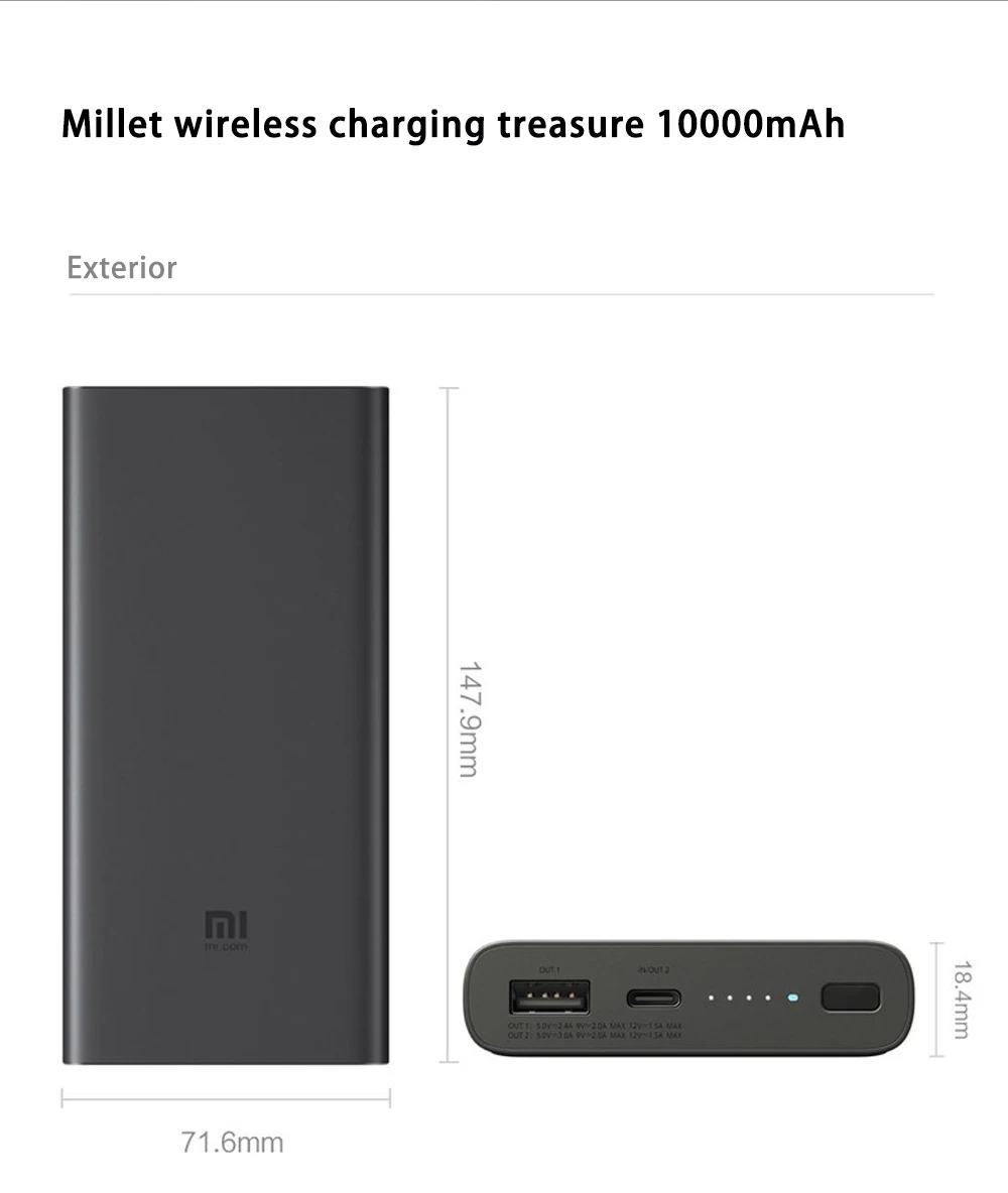 Xiaomi Mi Беспроводной внешний аккумулятор 10000 мАч PLM11ZM Qi Быстрая зарядка usb type C внешний аккумулятор Макс 10 Вт портативное быстрое зарядное устройство