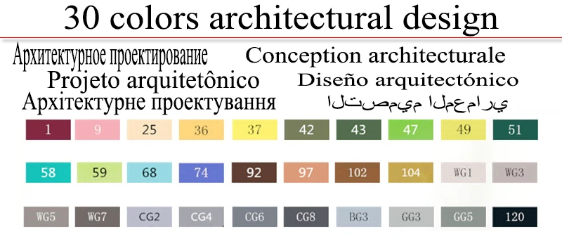 30 Architecture TOUCHFIVE 30/40/60/80 Цвета маркер для рисования на спиртовой основе Маркеры Набор ручек для рисования манга двойной головой художественный эскиз маркер ручки для дизайна - Цвет: 30 Architecture