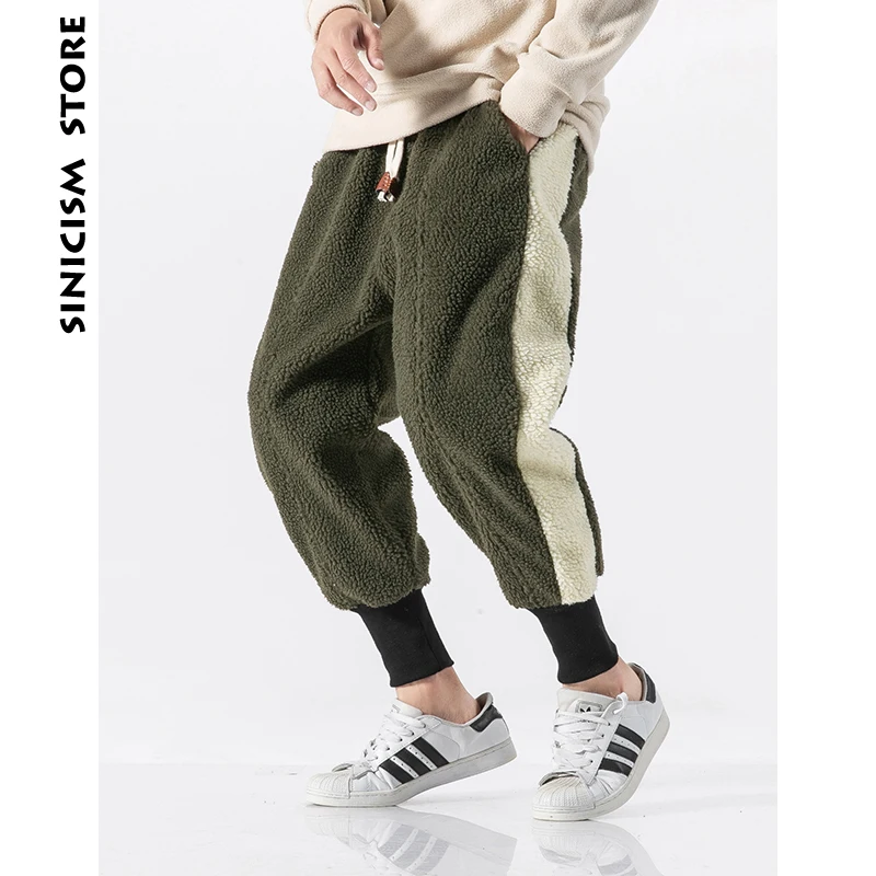 Sinicism Store мужские шерстяные штаны в полоску 2018 хлопковые шаровары Хип хоп черные