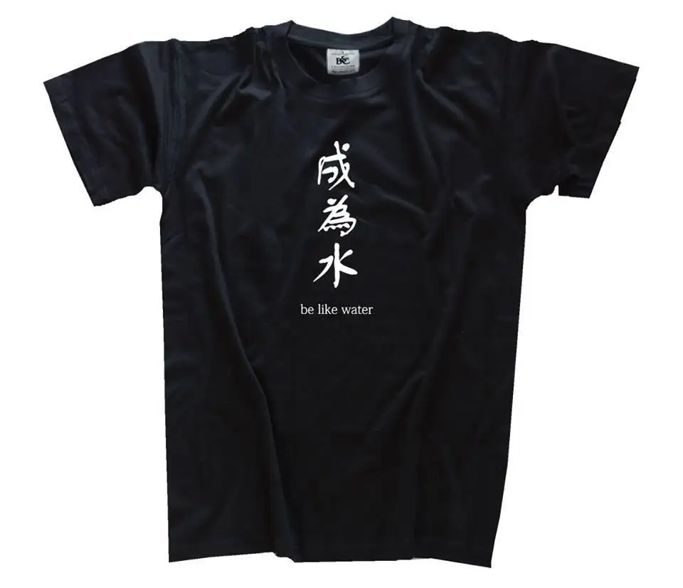 

Newest Fashion Be Like Water - Asian Characters Martial Arter Karate T-Shirt S-Xxxl100% Cotton Humor Tee Shirts