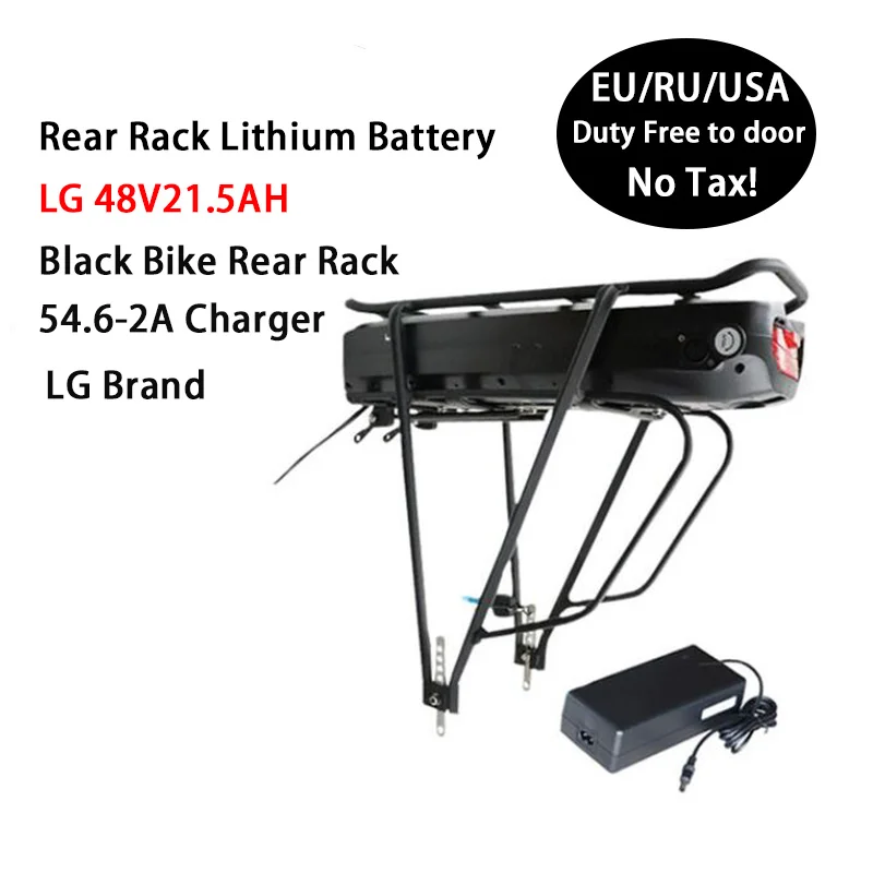 LG48V21.5AHWith Rack Электрический велосипед eBike 48V 52V 250 w-1000 w 48V 21AH с задней батареей Bafang BBS01 BBS02 - Цвет: LG48V21.5AHWith Rack