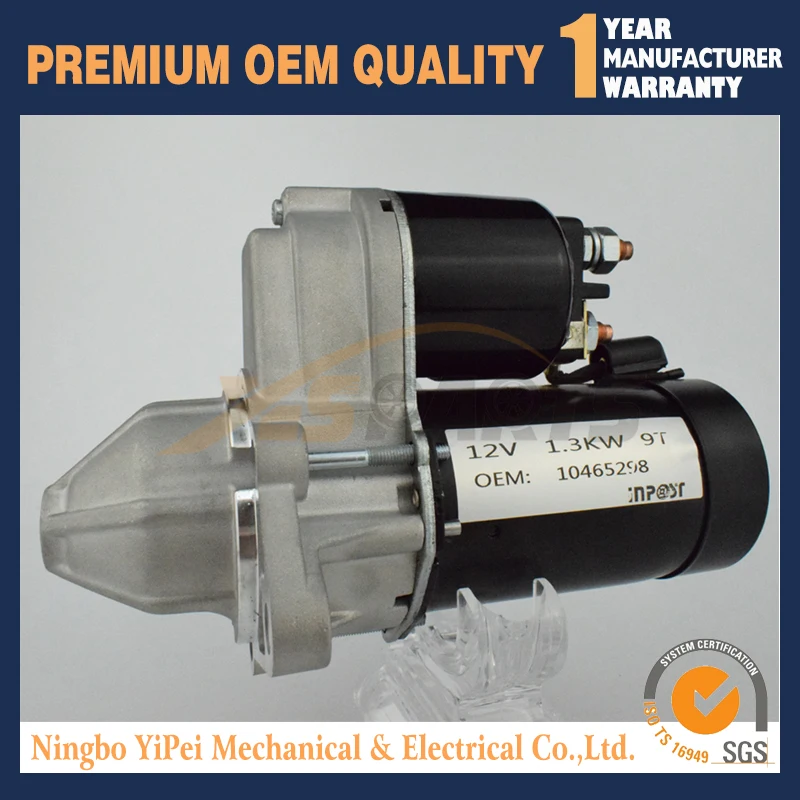 21023232 10465298 21024210 Новый Стартер для серии Saturn Sc 1.9L 1 9 V4|starter| |