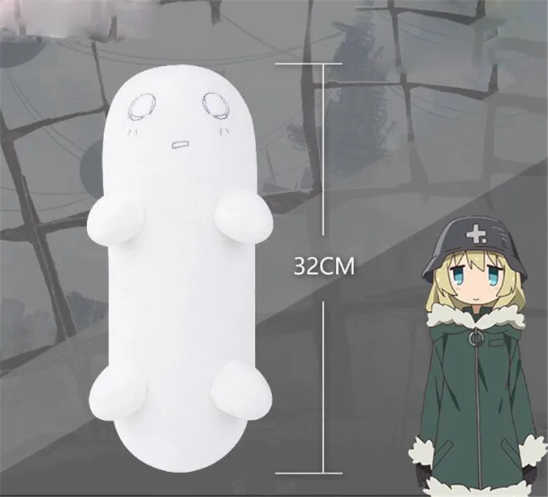 Аниме мультфильм девочка последний Тур Nuko Chito Yuuri плюшевая кукла игрушка подушка