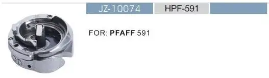 Светло-зеленый Детали швейной машины поворотный крюк HPF-591 для PFAFF 591 - Цвет: Светло-зеленый