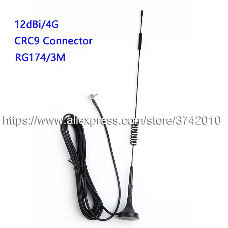 12dBi 3g 4G антенна CRC9 разъем Магнитное основание 3 м Удлинительный кабель 1 шт