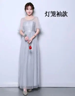 Vestido Longo розовое платье подружки невесты Новое Элегантное платье трапециевидной формы с v-образным вырезом серое длинное платье для свадебной вечеринки - Цвет: 4