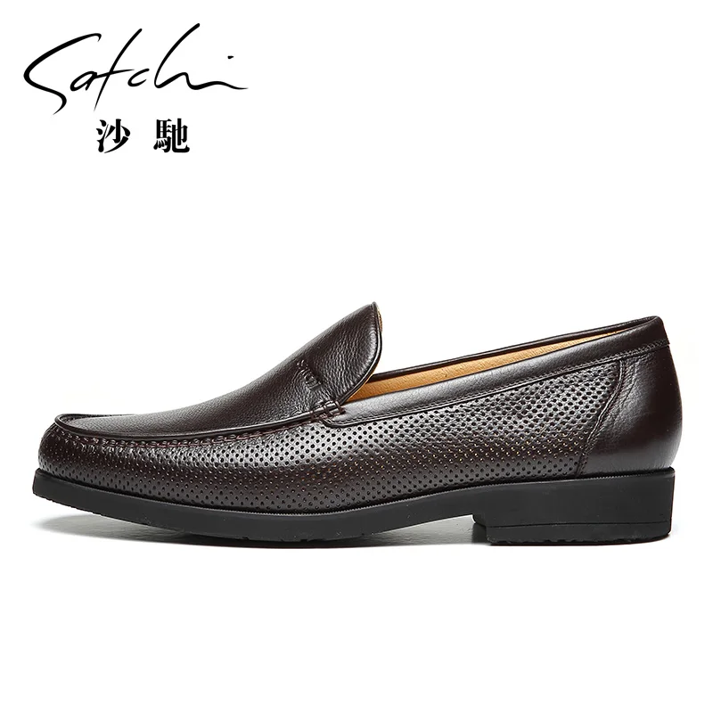Бизнес Leather Slip-On Обувь мужчин |