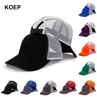 koep new type casual solid cotton truck cap for women men black white summer baseball cap cool mesh snapback dad hats free ship