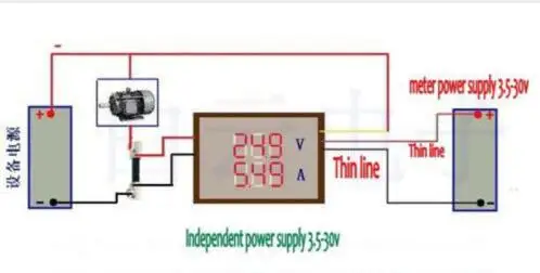 DC 0-200V 200A цифровой светодиодный Вольтметр Амперметр измеритель напряжения тока + шунт (art.: 79dd5642a) - 79dd5642a