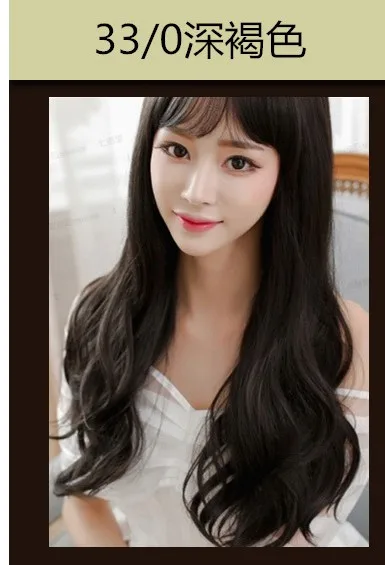 33.0 dark brown 100 мл профессиональная Перманентная краска для волос, воск без аммиака, нетоксичный крем для окрашивания волос, сделай сам, для укладки волос, красный, синий, серый, для мужчин и женщин - Цвет: 33.0 dark brown