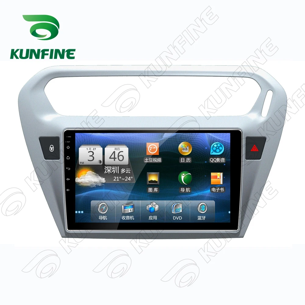 4 ядра 1024*600 Android 5.1 автомобильный DVD GPS навигации игрока deckless стерео для Citroen Elysee 2014
