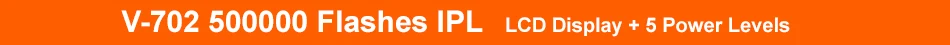 Новейший IPL эпилятор для удаления волос с ЖК-дисплеем 500000, эпилятор, триммер для постоянного бикини, безболезненный электрический эпилятор Vancostar с лазером