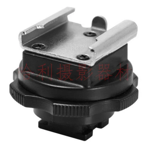 MSA MIS Стандартный Горячий Холодный башмак адаптер конвертер для sony мульти