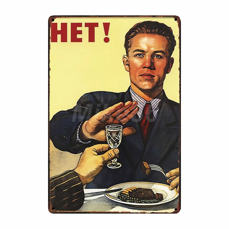 [Mike86] Я люблю водку зомби PIN UP Keep Calm металлический знак декор комнаты плакат на стену в стиле ретро наклейка ремесло для бара 20*30 см FG-240