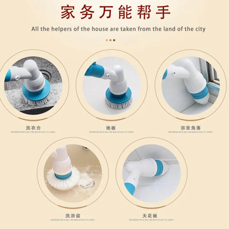 

Long Handle Electric Floor Mop Turbo Scrub Cleaning Brush Multi-function Wireless Brush Household Rechargable Cleaning Tools