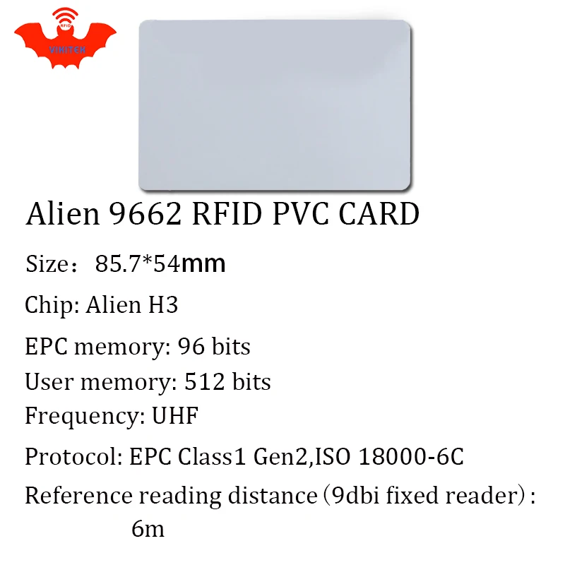 UHF RFID тег ПВХ карты Alien 9662 915mhz 868mhz 860 960MHZ Higgs3 EPC 6C 200 шт Бесплатная доставка Смарт