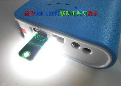 Мини USB белая светодиодная лампа печатная плата 5v F Мобильный Внешний аккумулятор