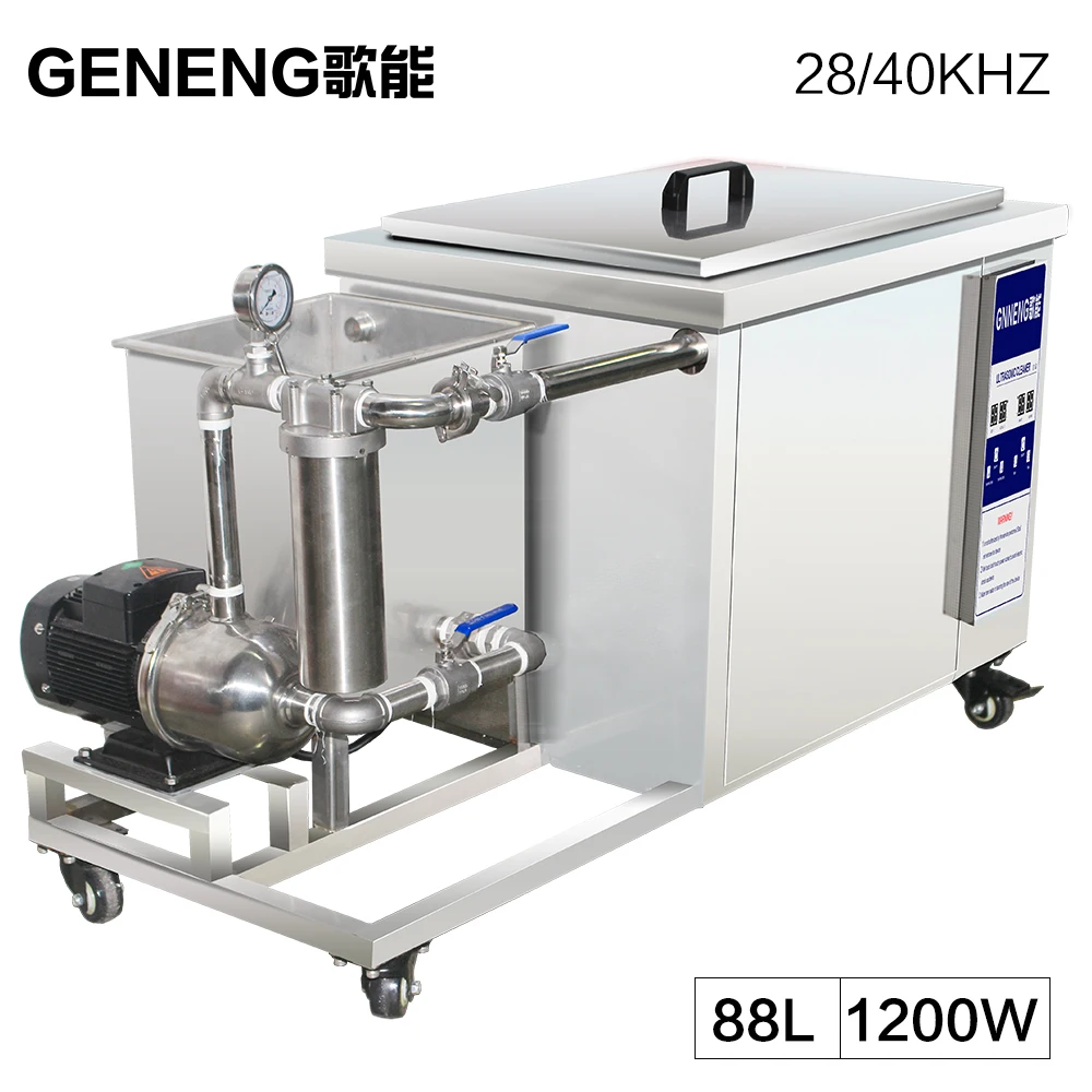 

Digital Ultrasonic Cleaner 88L MainBoard Degreasing Hardware Tank Washing Heater Bath Mechanical Parts Ultrasound Machine