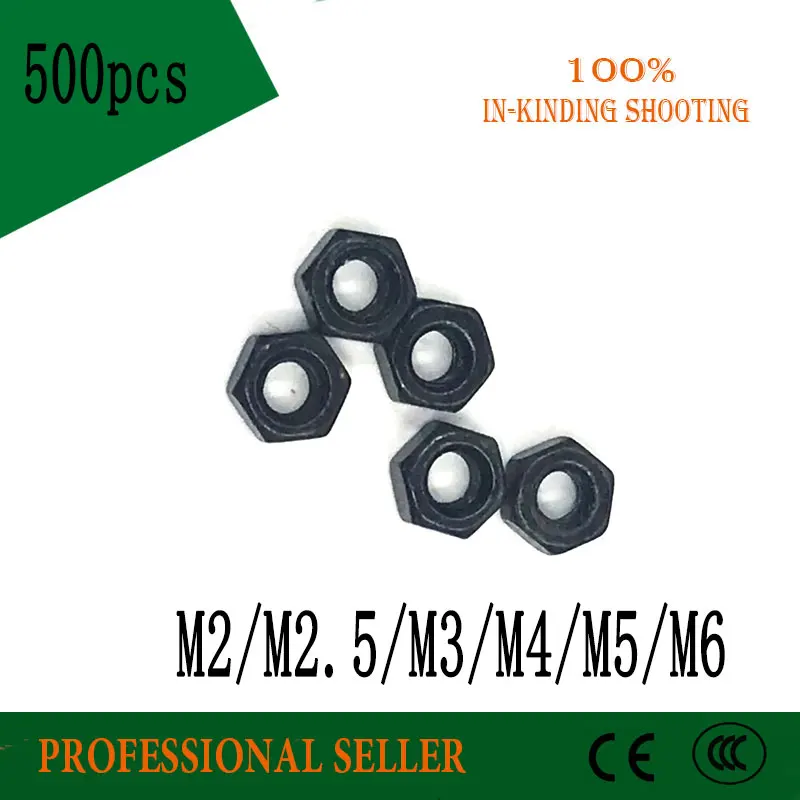 

500pcs M2 M2.5 M3 M4 M5 M6 8.8 grade Carbon Steel Black Hex Nut Hexagon Nuts Hexagonal Nut Screw Nuts