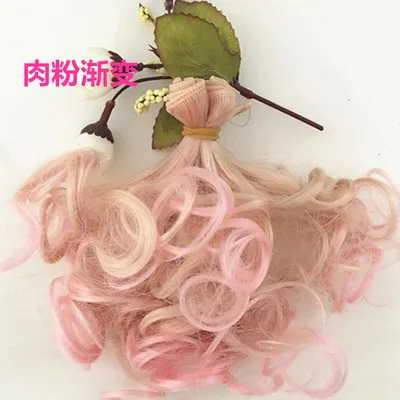 1 piece 15cm*100CM curly wig Gradient color hair for 1/3 1/4 1/6 BJD dolls accessories | Игрушки и хобби