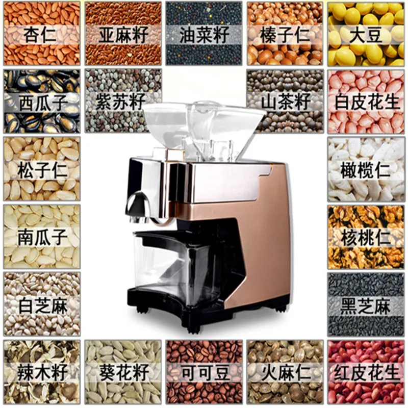 Домашняя машина для холодного отжима масла семян кокосового миндаля экстрактор