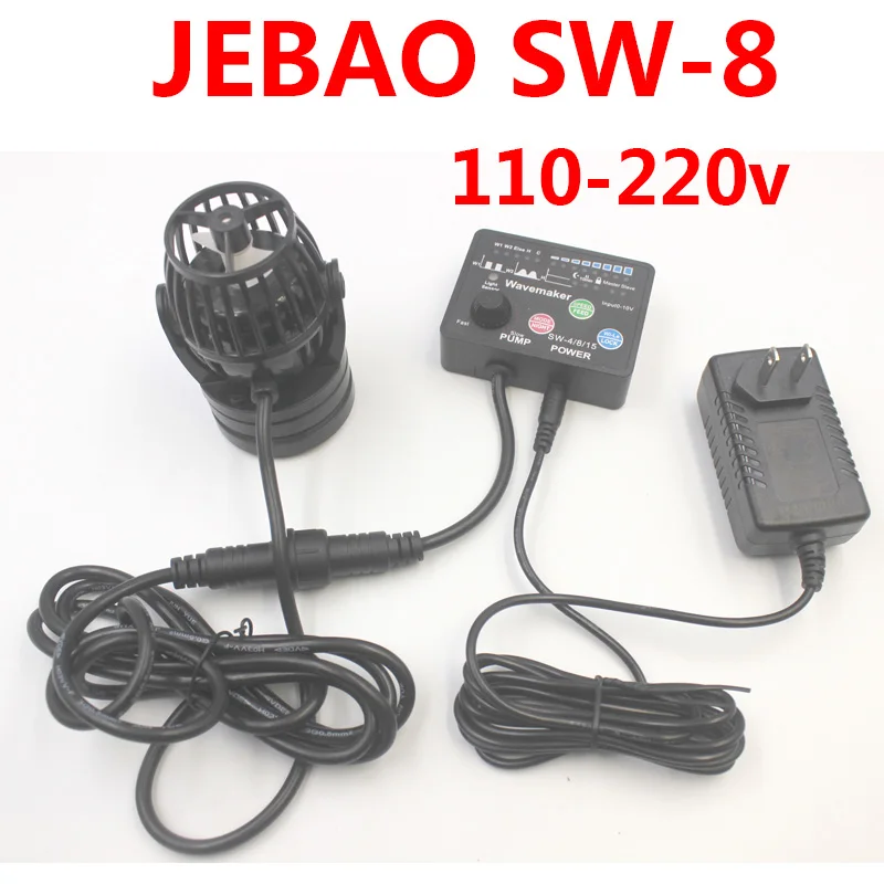 Jebao морских коралловых рифов аквариума SW-2 SW-4 SW-8 SW-15 RW-4 RW-8 RW-15 RW-20 Jecod садок для рыбы волны чайник водяной насос - Цвет: SW-8 110-220V