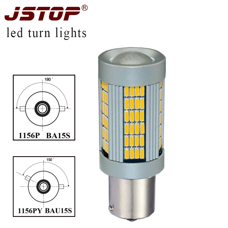 Желтые передние светодиодные лампы поворота JSTOP 4014smd 25 Вт P21W Canbus PY21W 12 24 В