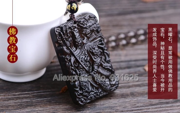Chinese Handwork Natural Ice Clear Obsidian Carved Blessing GuanGong Amulet Lucky Pendant + Beads Necklace Fashion Jewelry | Украшения и