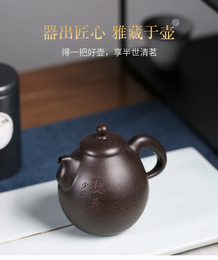 Yixing НЕОБРАБОТАННАЯ руда черный золотой песок полное руководство темно-красный эмалированный керамический чайник эхо Весна чайный горшок 260 Milliliter Fund чайный набор
