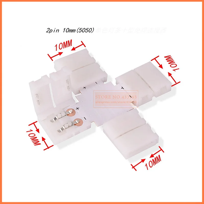 5 шт. 2-контактный разъем для светодиодной ленты RGB, 8 мм, T, 10 мм, ширина X +, форма «сделай сам», беспаяльный коннектор для освещения RGB-ленты 5050 3528