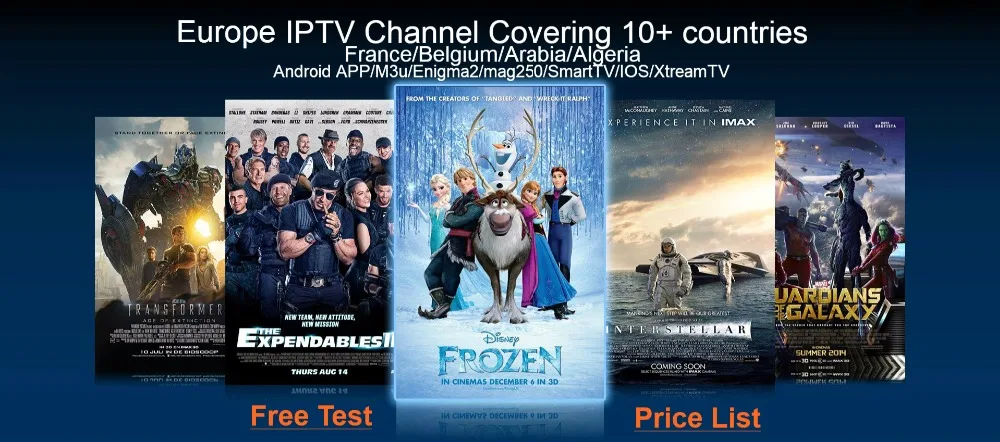 IPTV подписка Европа 3/6/12 месяцев Full HD спортивные каналы код | Электроника